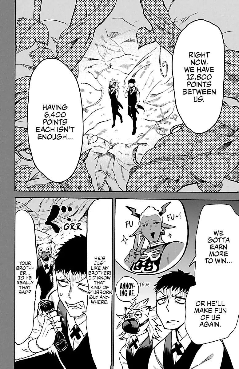18+ Mairimashita! Iruma-kun Vol.14 Chapter 119: Student Hunts page 2