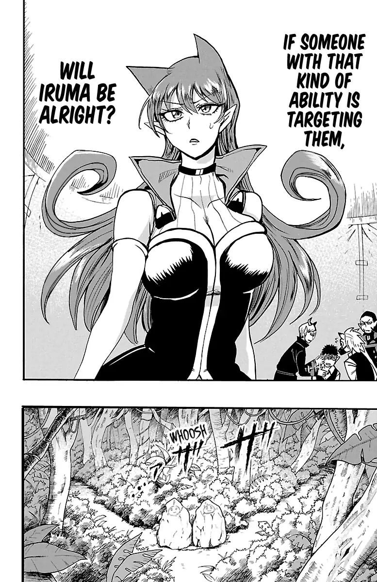 18+ Mairimashita! Iruma-kun Vol.14 Chapter 119: Student Hunts page 14