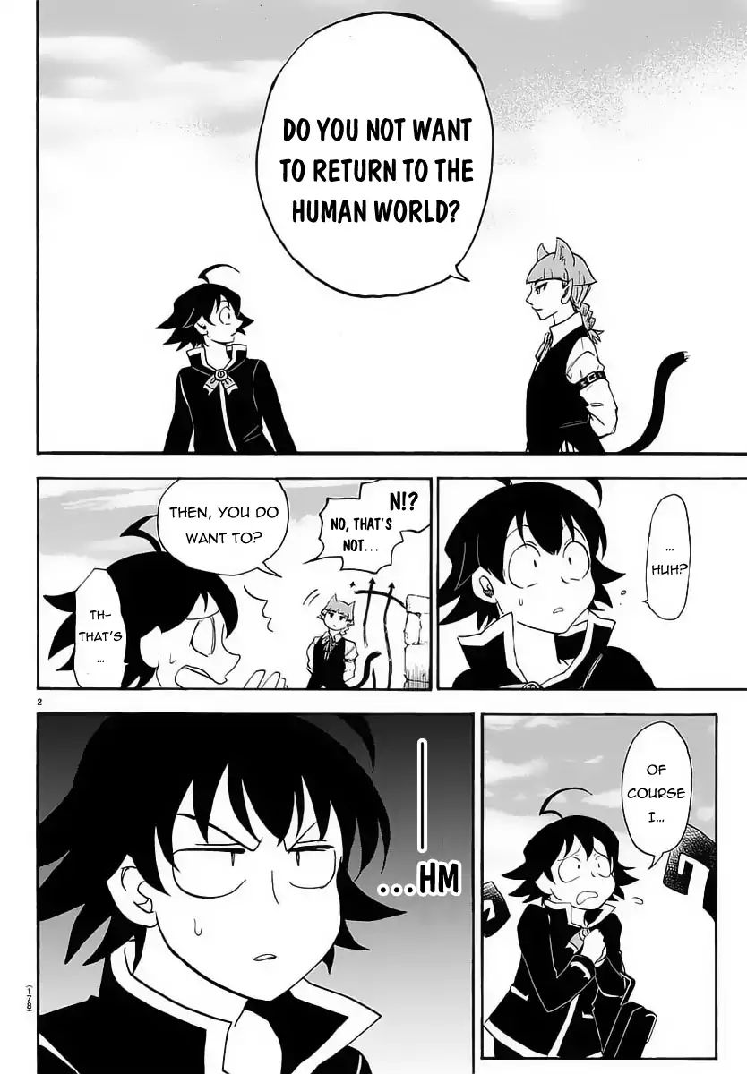 18+ Mairimashita! Iruma-kun Vol.2 Chapter 12: Iruma's "dream" page 4