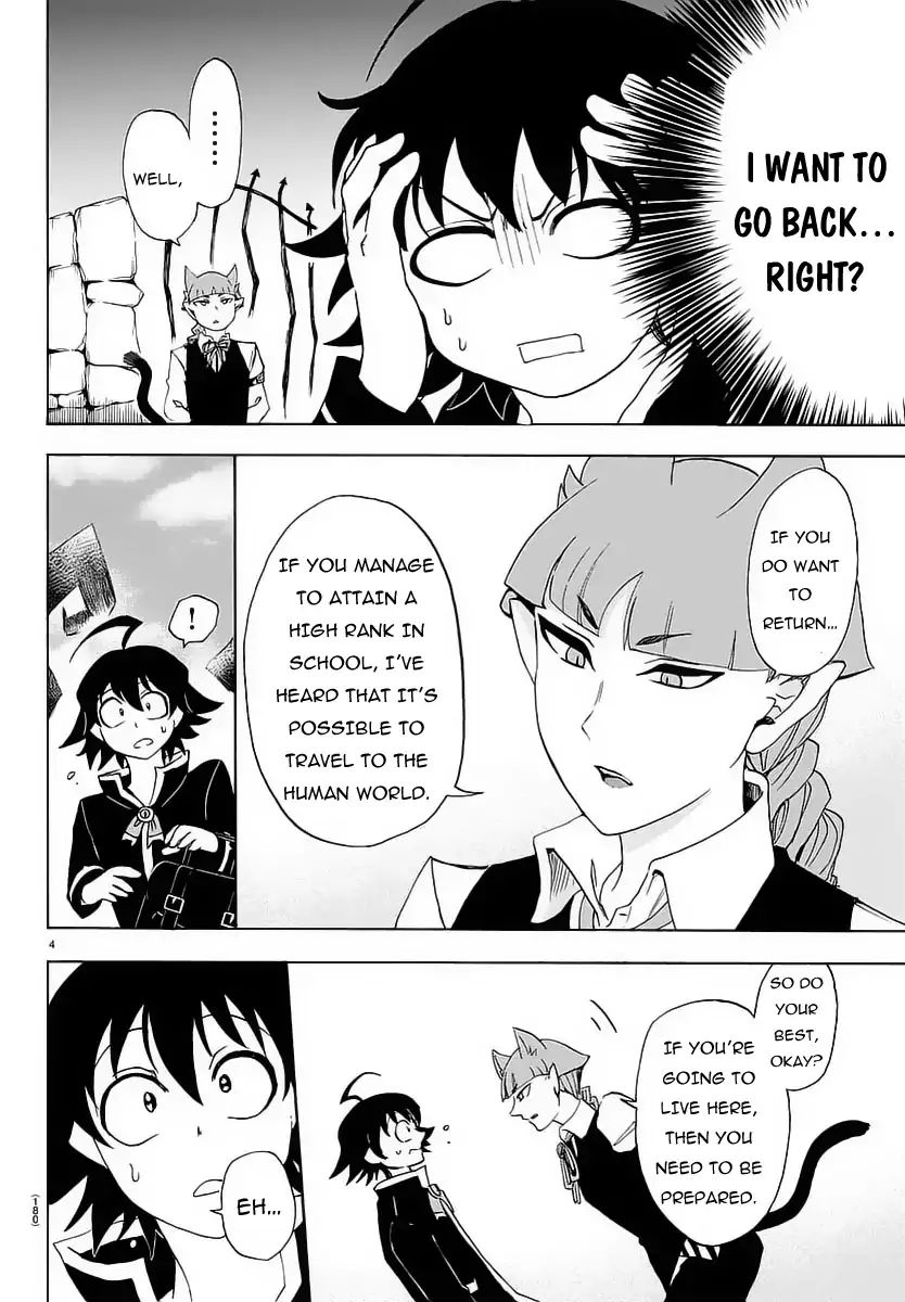 18+ Mairimashita! Iruma-kun Vol.2 Chapter 12: Iruma's "dream" page 6
