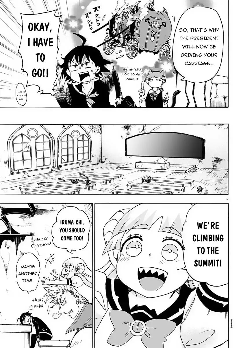 18+ Mairimashita! Iruma-kun Vol.2 Chapter 12: Iruma's "dream" page 7