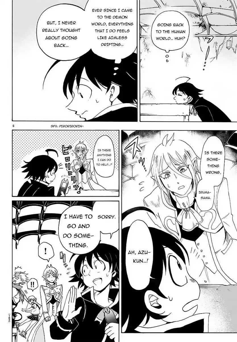 18+ Mairimashita! Iruma-kun Vol.2 Chapter 12: Iruma's "dream" page 8
