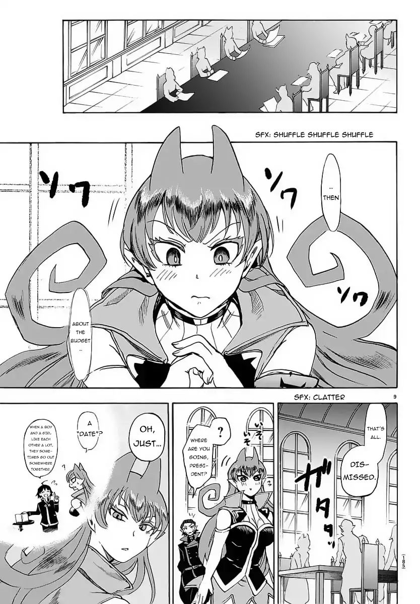 18+ Mairimashita! Iruma-kun Vol.2 Chapter 12: Iruma's "dream" page 11