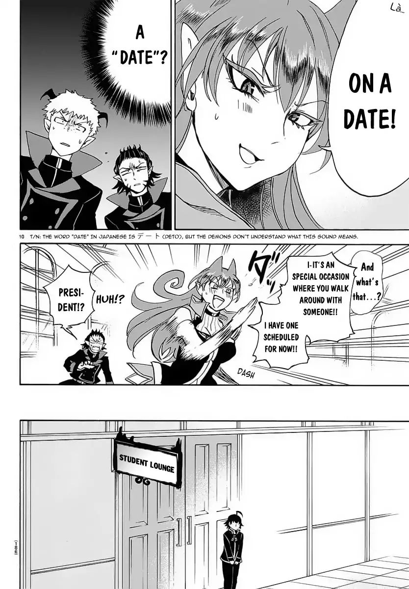 18+ Mairimashita! Iruma-kun Vol.2 Chapter 12: Iruma's "dream" page 12