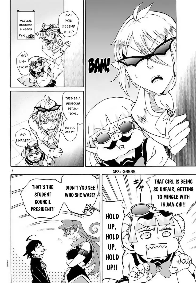 18+ Mairimashita! Iruma-kun Vol.2 Chapter 12: Iruma's "dream" page 14