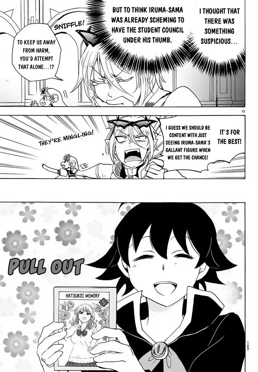 18+ Mairimashita! Iruma-kun Vol.2 Chapter 12: Iruma's "dream" page 15