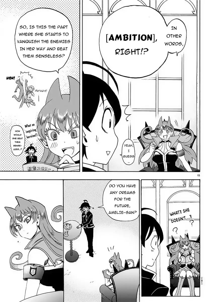 18+ Mairimashita! Iruma-kun Vol.2 Chapter 12: Iruma's "dream" page 17