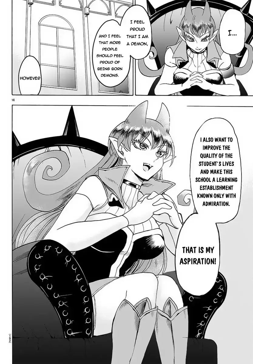 18+ Mairimashita! Iruma-kun Vol.2 Chapter 12: Iruma's "dream" page 18