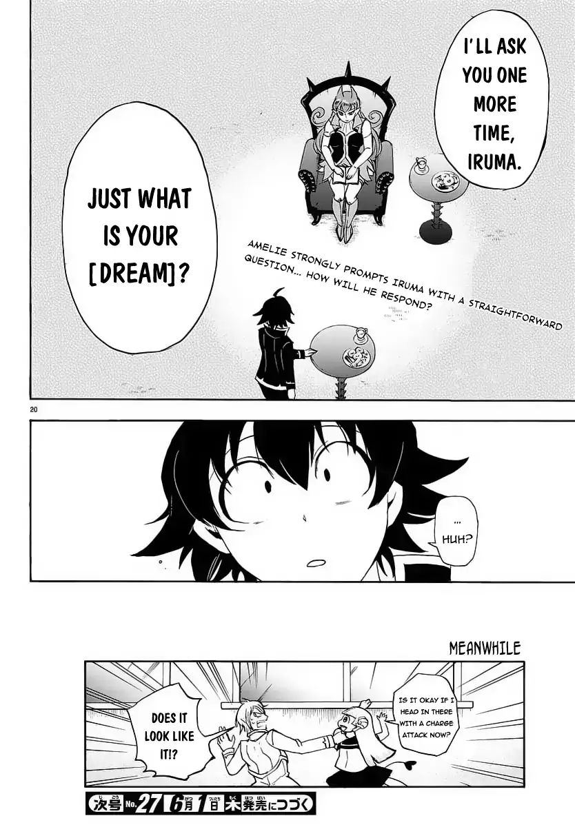 18+ Mairimashita! Iruma-kun Vol.2 Chapter 12: Iruma's "dream" page 21