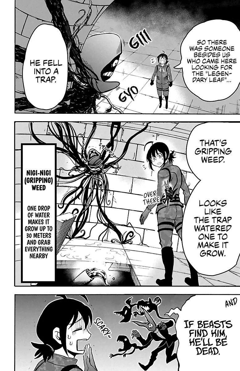 18+ Mairimashita! Iruma-kun Vol.14 Chapter 120: The Seed Of Beginning page 6