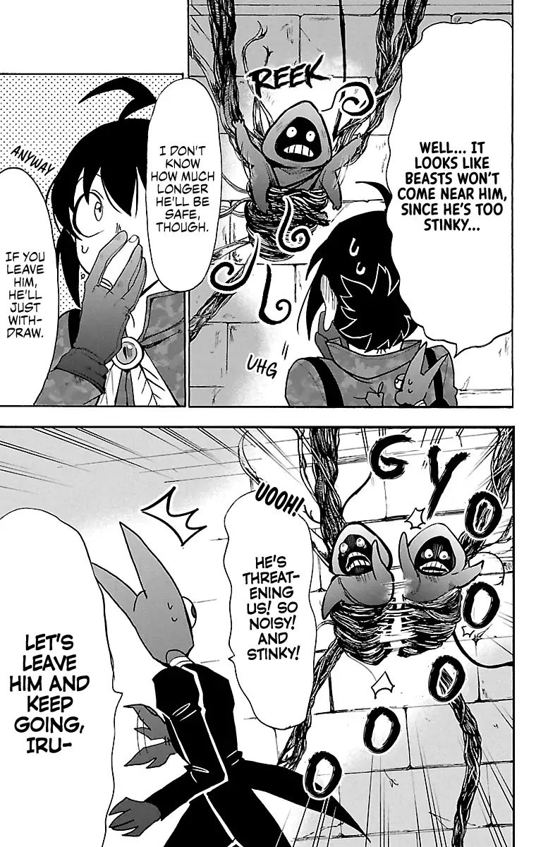 18+ Mairimashita! Iruma-kun Vol.14 Chapter 120: The Seed Of Beginning page 7
