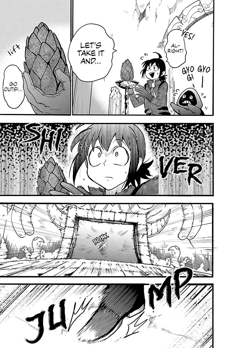 18+ Mairimashita! Iruma-kun Vol.14 Chapter 120: The Seed Of Beginning page 14