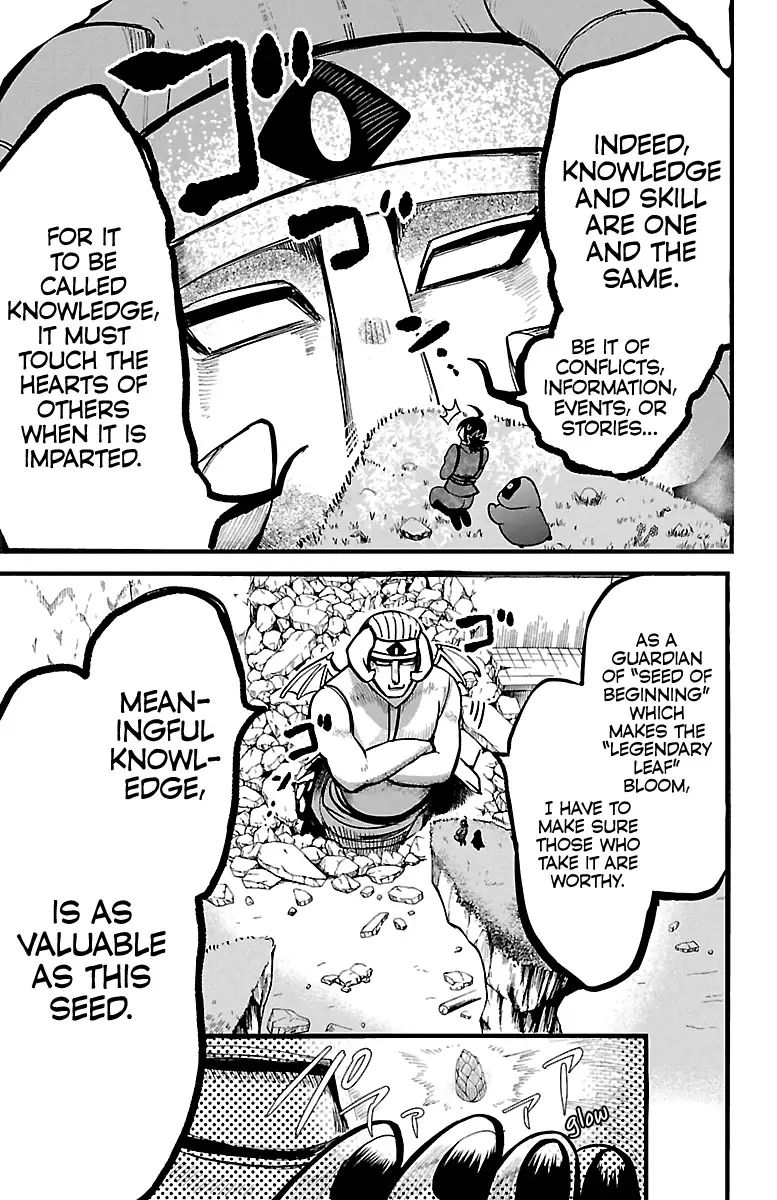 18+ Mairimashita! Iruma-kun Vol.14 Chapter 121: Thoth The Genie page 5