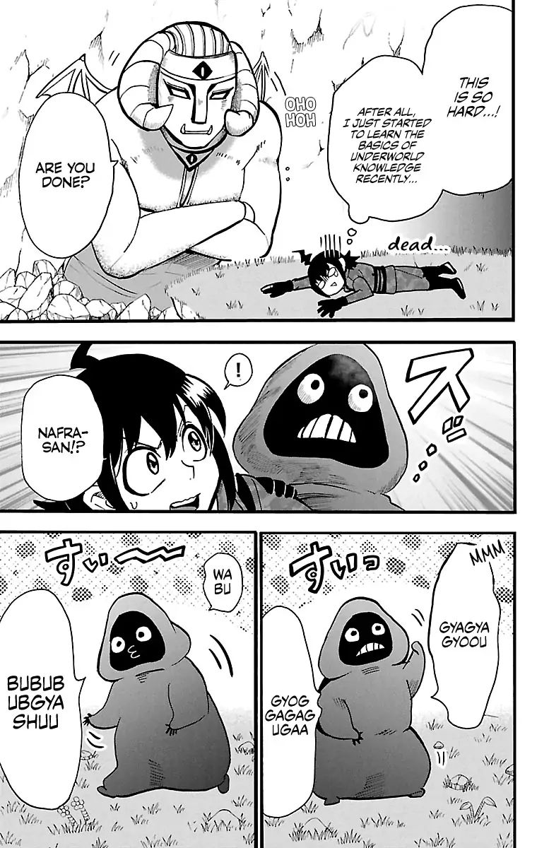 18+ Mairimashita! Iruma-kun Vol.14 Chapter 121: Thoth The Genie page 7