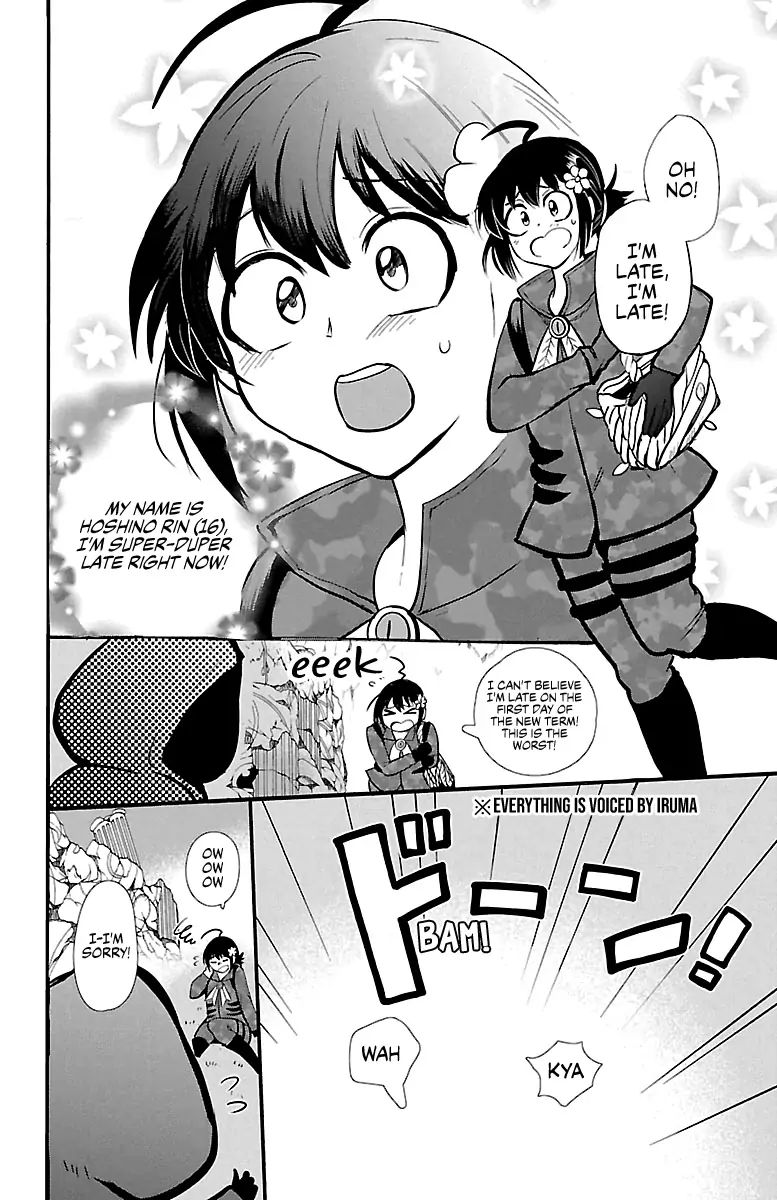 18+ Mairimashita! Iruma-kun Vol.14 Chapter 121: Thoth The Genie page 12