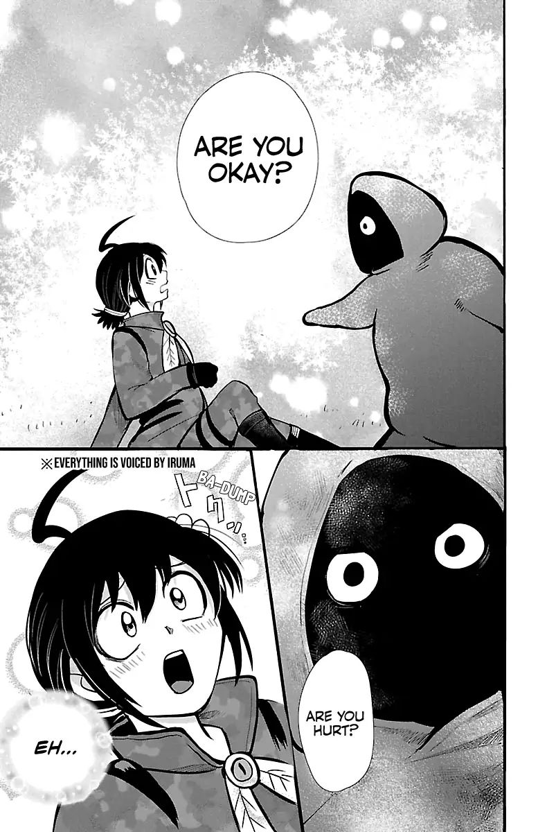 18+ Mairimashita! Iruma-kun Vol.14 Chapter 121: Thoth The Genie page 13