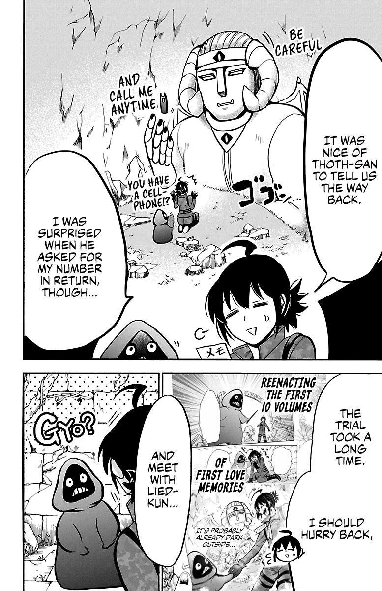 18+ Mairimashita! Iruma-kun Vol.14 Chapter 122: Let's Go Back page 2
