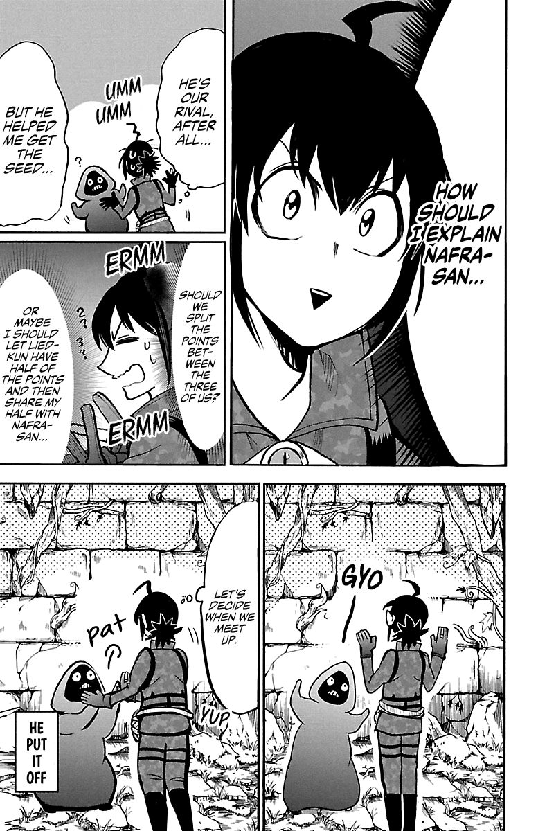 18+ Mairimashita! Iruma-kun Vol.14 Chapter 122: Let's Go Back page 3