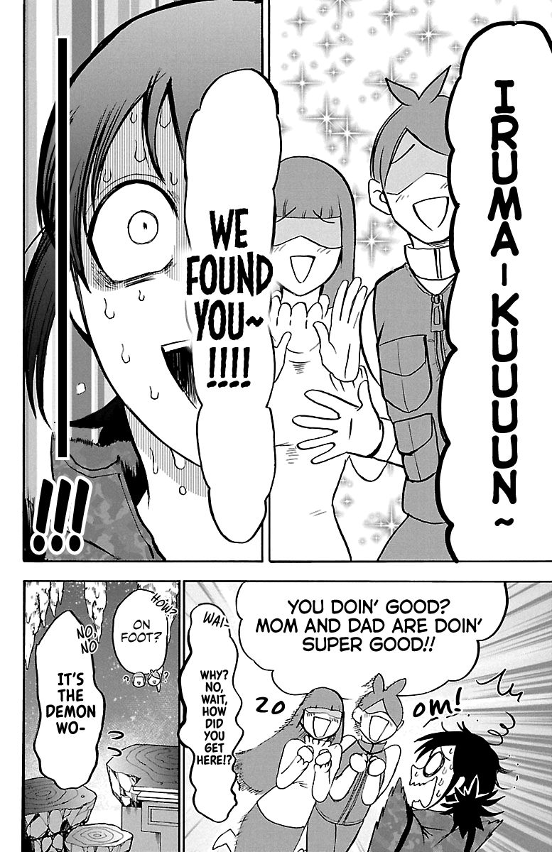 18+ Mairimashita! Iruma-kun Vol.14 Chapter 122: Let's Go Back page 8