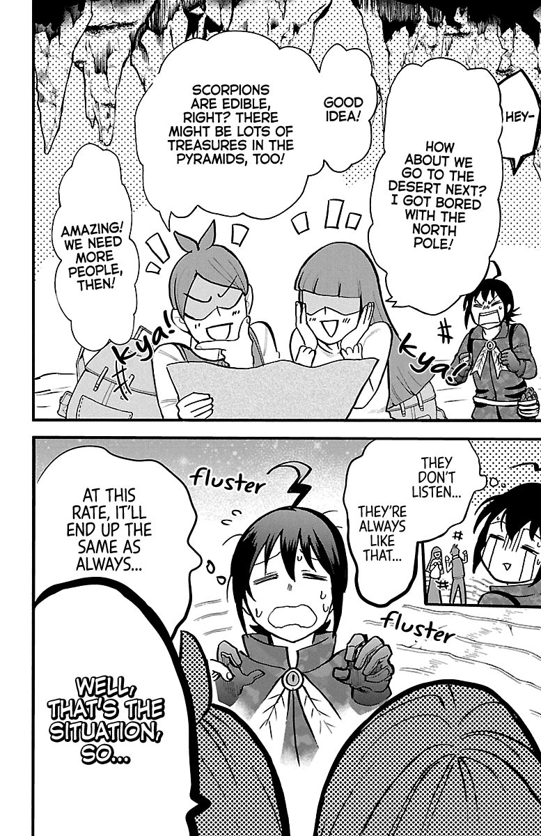 18+ Mairimashita! Iruma-kun Vol.14 Chapter 122: Let's Go Back page 10