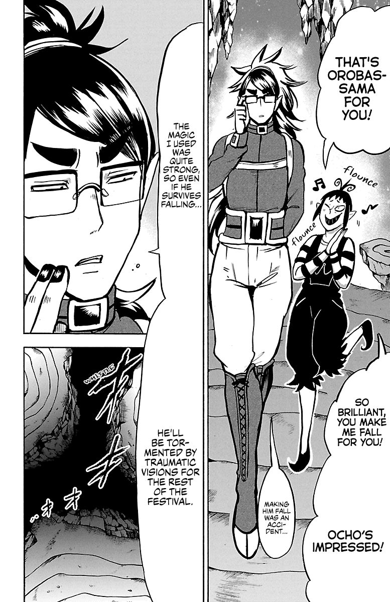 18+ Mairimashita! Iruma-kun Vol.14 Chapter 122: Let's Go Back page 15