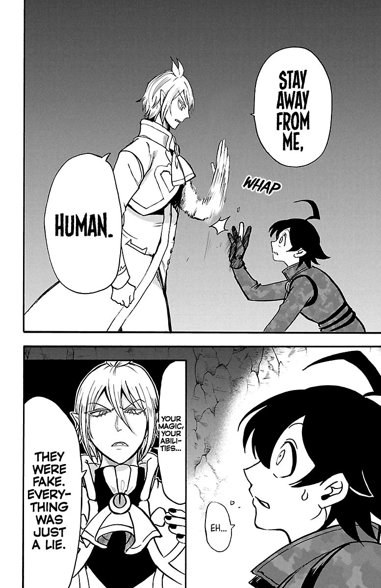 18+ Mairimashita! Iruma-kun Vol.14 Chapter 123: Words I Couldn't Say page 4