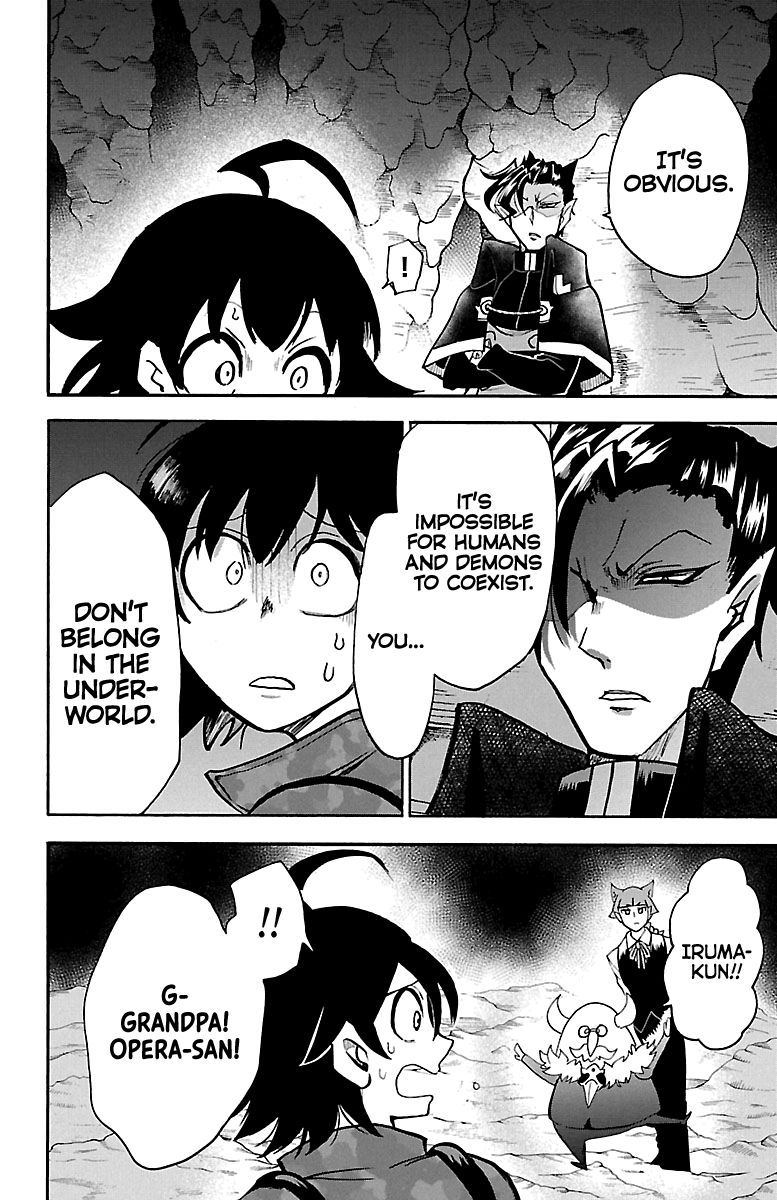 18+ Mairimashita! Iruma-kun Vol.14 Chapter 123: Words I Couldn't Say page 6