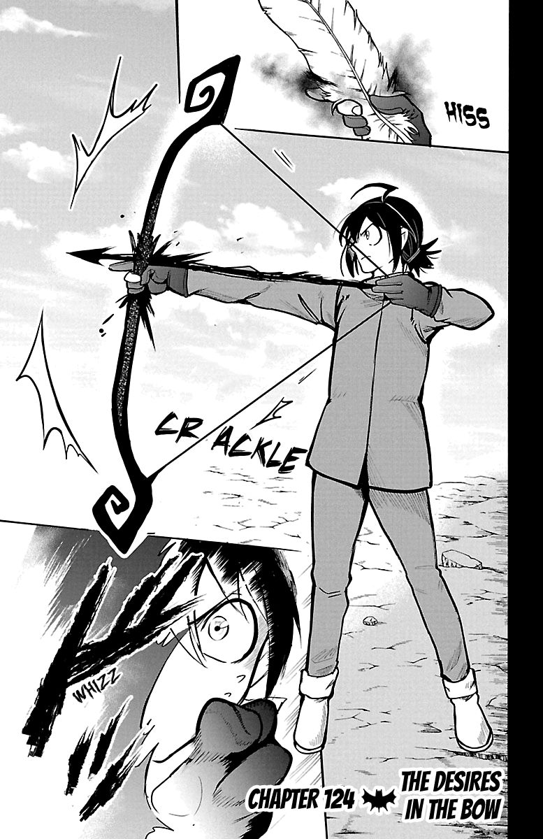 18+ Mairimashita! Iruma-kun Vol.14 Chapter 124: The Desires In The Bow page 1