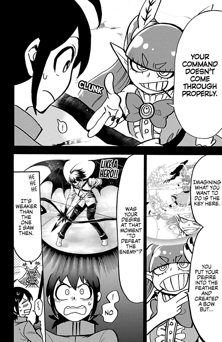 18+ Mairimashita! Iruma-kun Vol.14 Chapter 124: The Desires In The Bow page 3