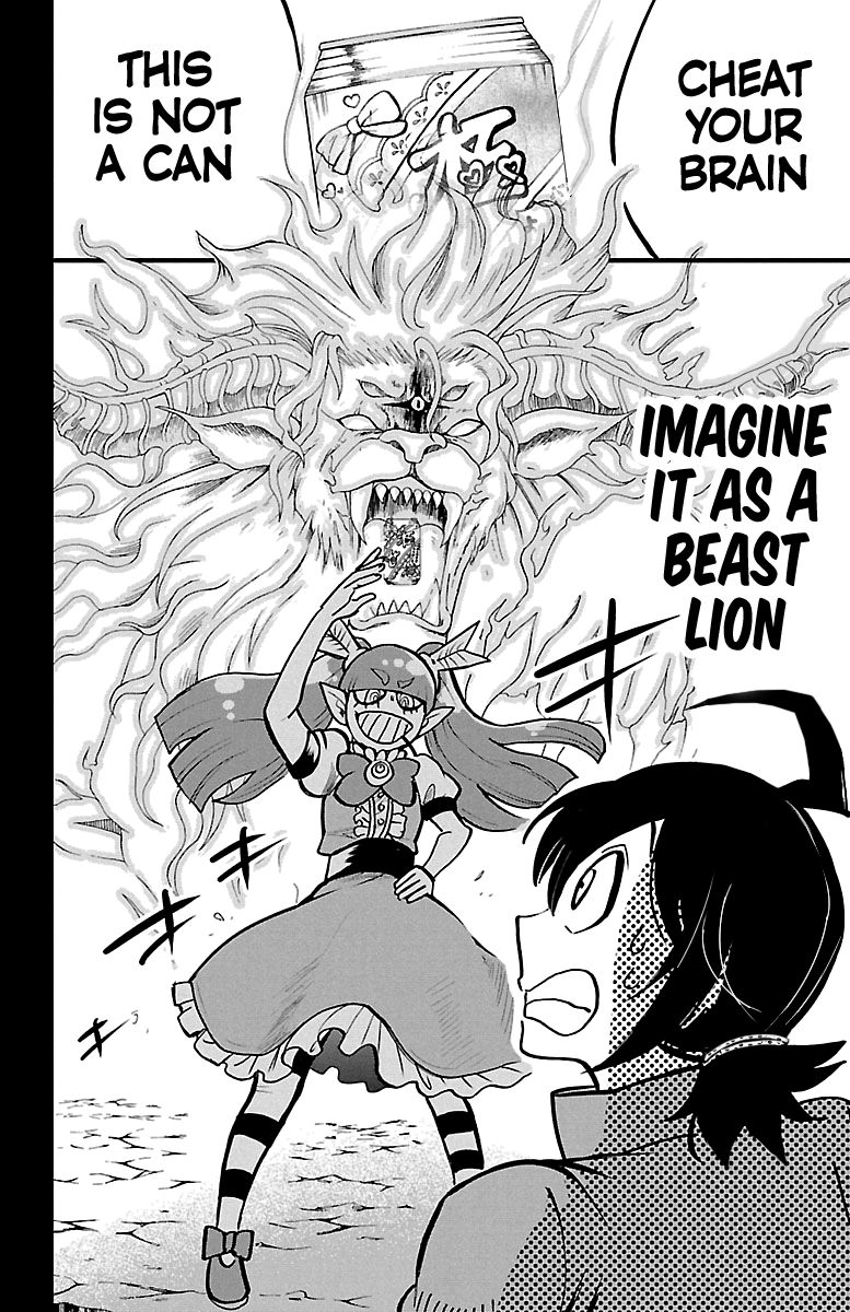 18+ Mairimashita! Iruma-kun Vol.14 Chapter 124: The Desires In The Bow page 5