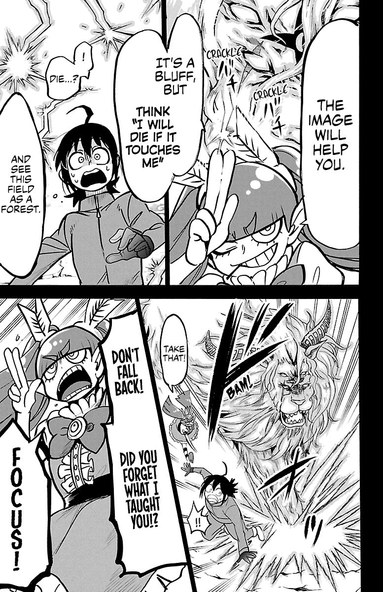 18+ Mairimashita! Iruma-kun Vol.14 Chapter 124: The Desires In The Bow page 6