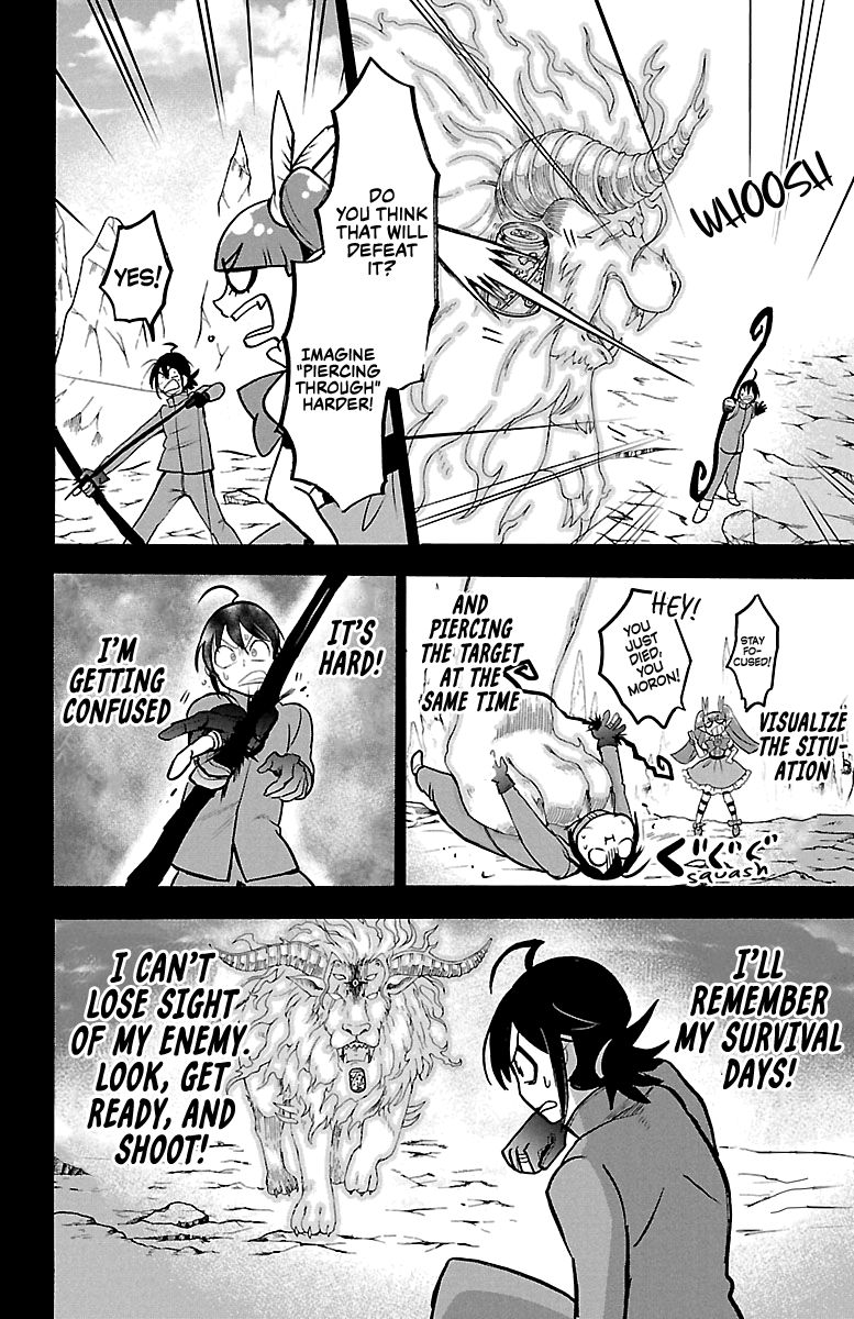 18+ Mairimashita! Iruma-kun Vol.14 Chapter 124: The Desires In The Bow page 7