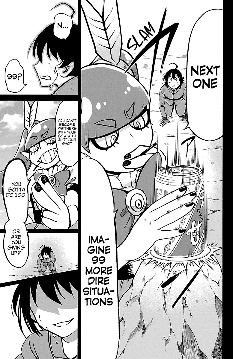18+ Mairimashita! Iruma-kun Vol.14 Chapter 124: The Desires In The Bow page 10