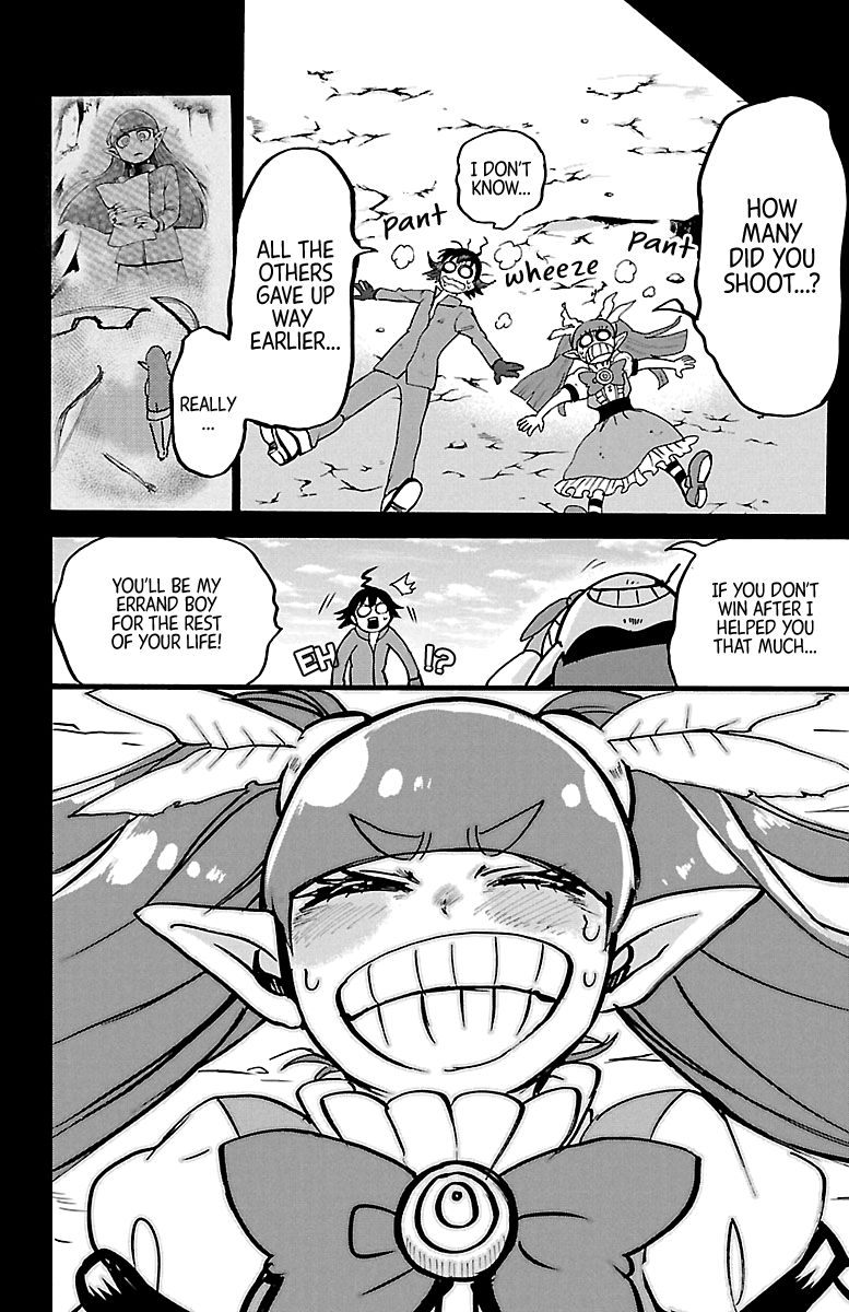 18+ Mairimashita! Iruma-kun Vol.14 Chapter 124: The Desires In The Bow page 13