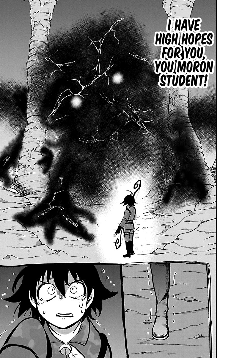 18+ Mairimashita! Iruma-kun Vol.14 Chapter 124: The Desires In The Bow page 14