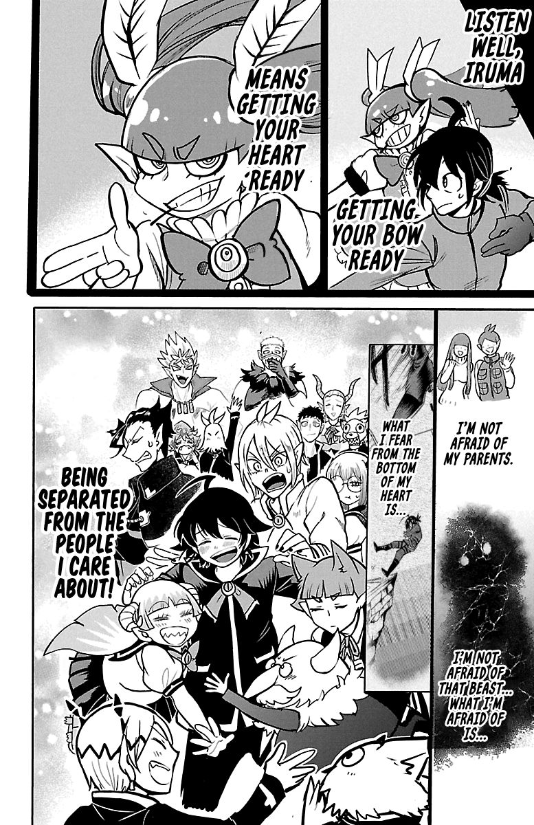 18+ Mairimashita! Iruma-kun Vol.14 Chapter 124: The Desires In The Bow page 15