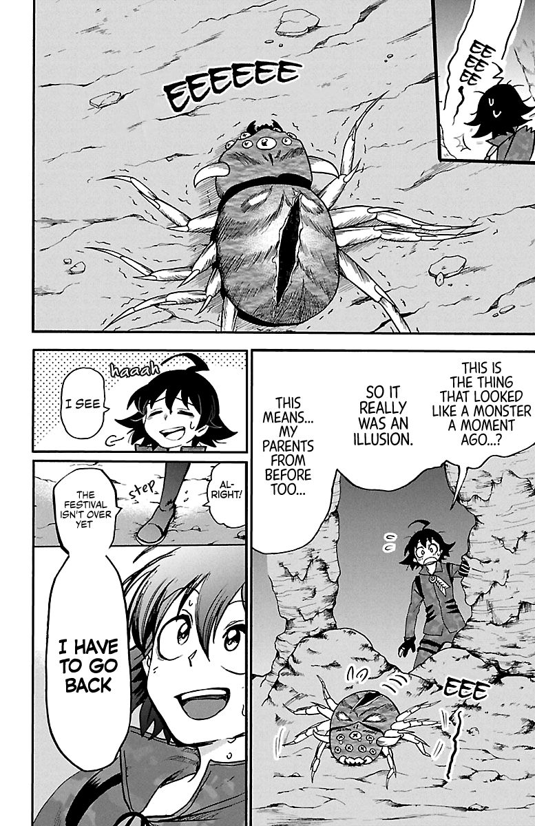 18+ Mairimashita! Iruma-kun Vol.14 Chapter 124: The Desires In The Bow page 19