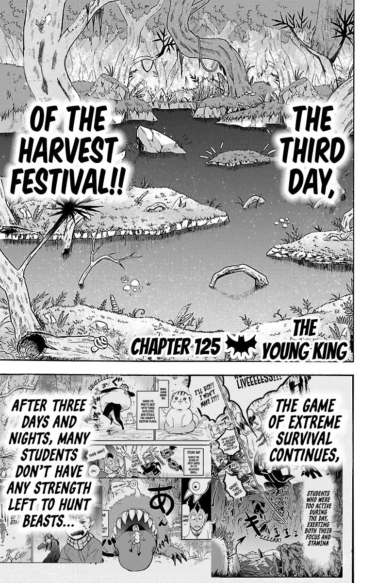 18+ Mairimashita! Iruma-kun Vol.15 Chapter 125: The Young King page 5
