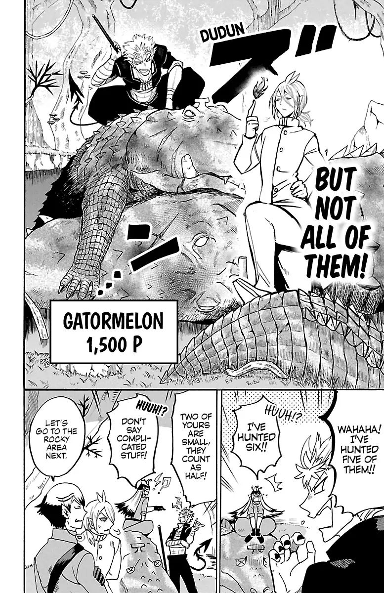 18+ Mairimashita! Iruma-kun Vol.15 Chapter 125: The Young King page 6