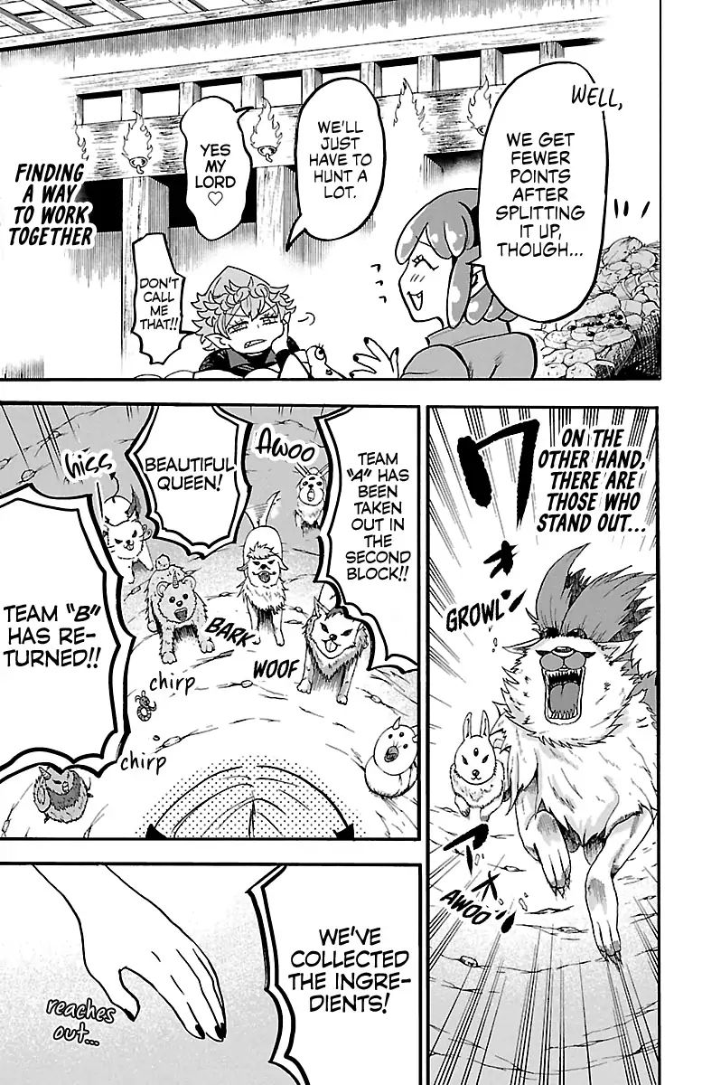 18+ Mairimashita! Iruma-kun Vol.15 Chapter 125: The Young King page 9