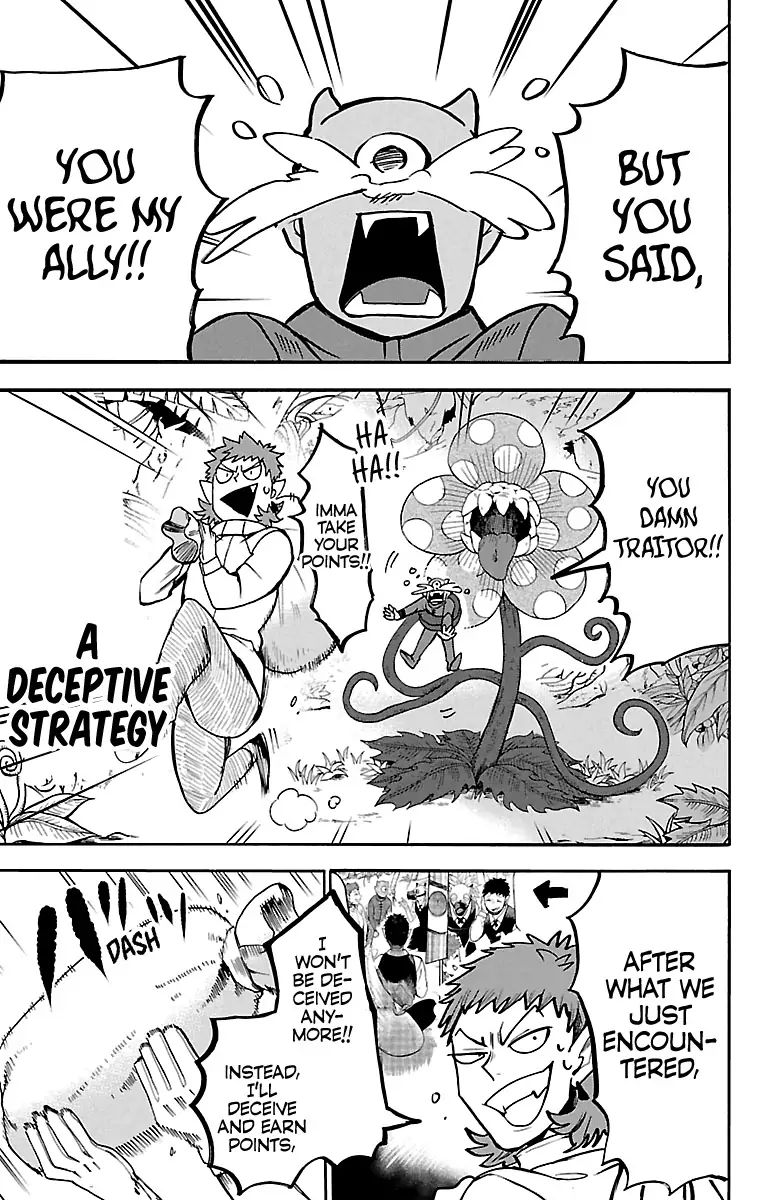 18+ Mairimashita! Iruma-kun Vol.15 Chapter 125: The Young King page 11