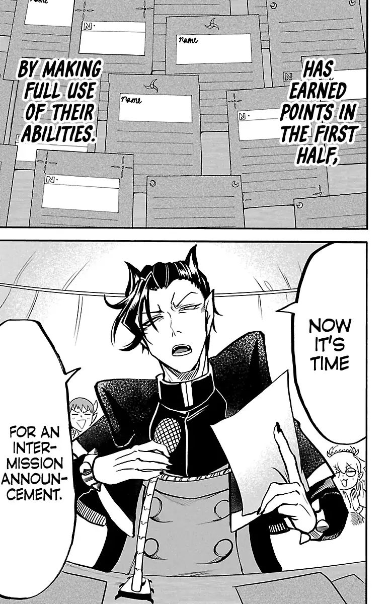 18+ Mairimashita! Iruma-kun Vol.15 Chapter 125: The Young King page 13
