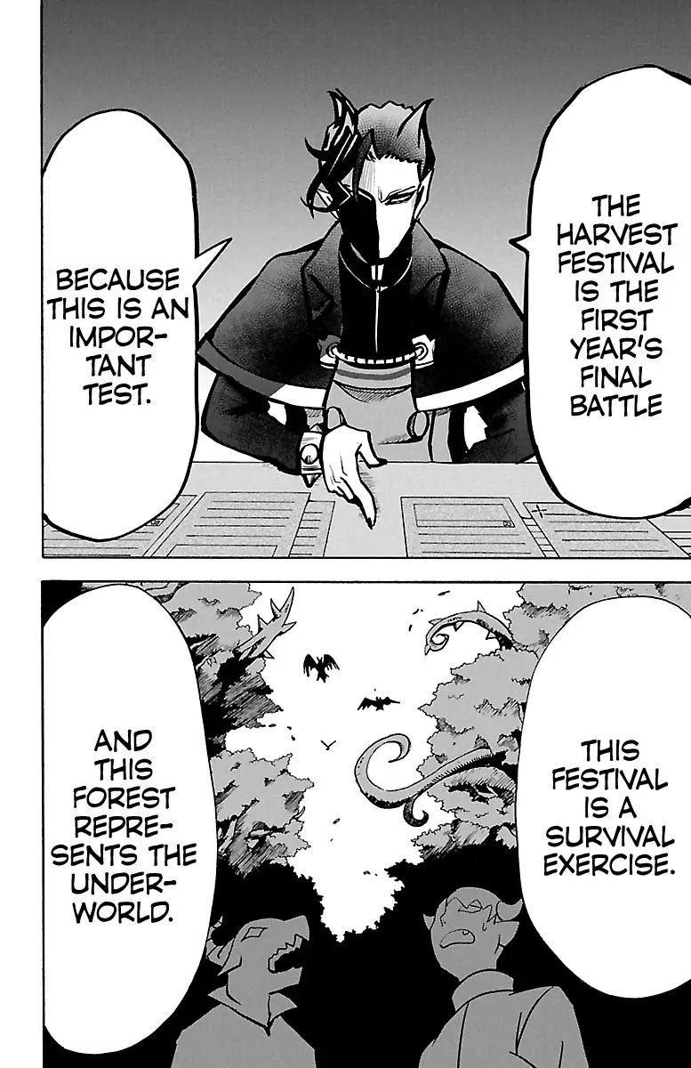 18+ Mairimashita! Iruma-kun Vol.15 Chapter 125: The Young King page 16