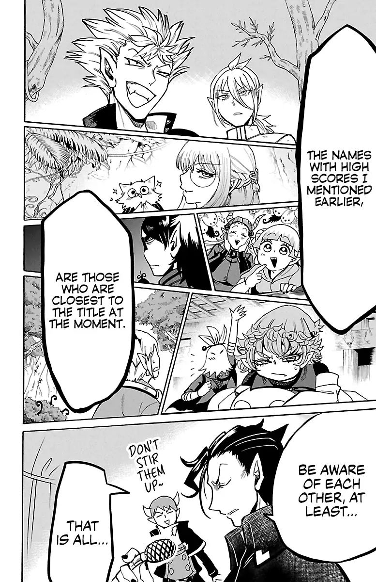 18+ Mairimashita! Iruma-kun Vol.15 Chapter 125: The Young King page 19