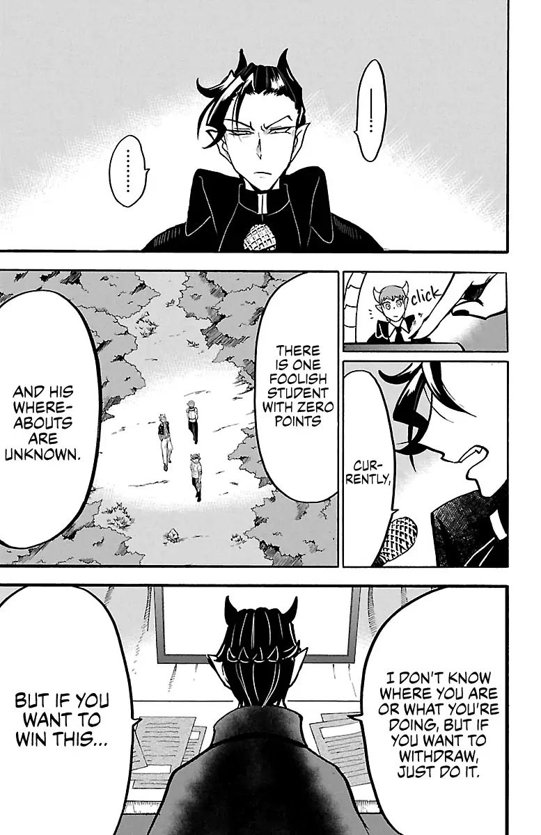 18+ Mairimashita! Iruma-kun Vol.15 Chapter 125: The Young King page 20