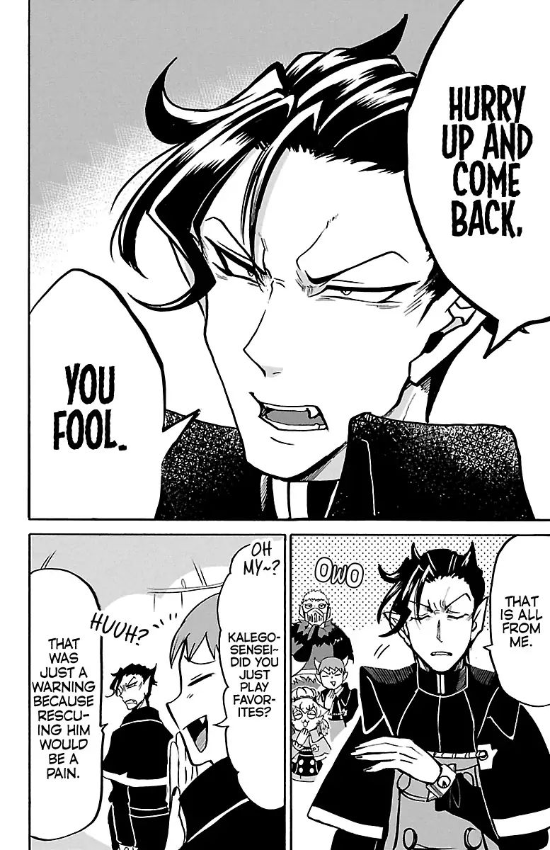 18+ Mairimashita! Iruma-kun Vol.15 Chapter 125: The Young King page 21