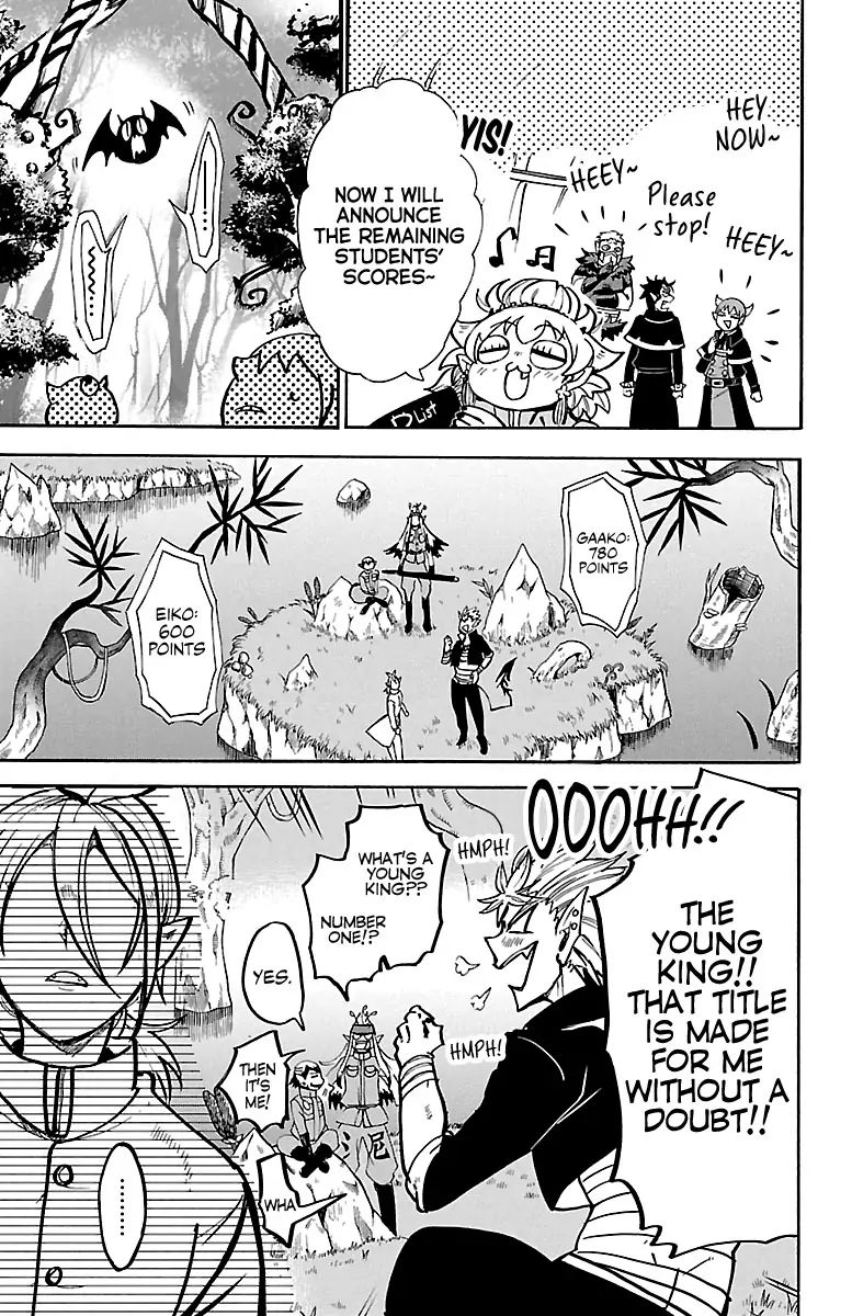 18+ Mairimashita! Iruma-kun Vol.15 Chapter 125: The Young King page 22