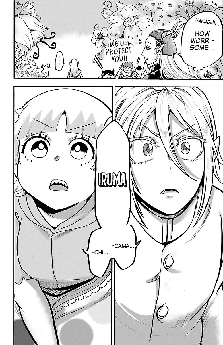 18+ Mairimashita! Iruma-kun Vol.15 Chapter 125: The Young King page 23