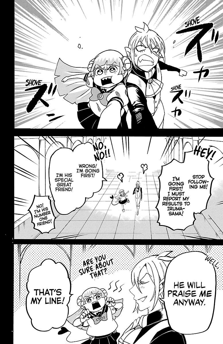 18+ Mairimashita! Iruma-kun Vol.15 Chapter 126: My Own Magic page 2