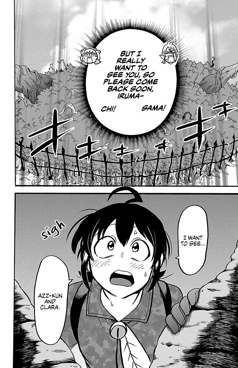 18+ Mairimashita! Iruma-kun Vol.15 Chapter 126: My Own Magic page 8